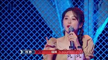 为了抢人，女评委们都豁出去了，直接叫宝贝
