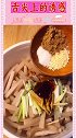 香辣肉皮做法，满满的胶原蛋白你学会了吗