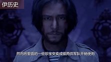 他是真正摸金校尉，靠盗墓赚到5个亿，死前说的话打脸考古专家