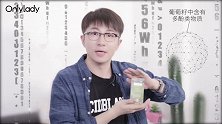 男朋友说：学霸男朋友说二十多岁长皱纹很正常，我该不该分手？