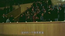 1972年尼克松访华，他期待游览长城，不料发生了一点小插曲！
