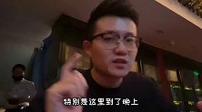 建国路上的宝藏西餐厅，圣诞节太多适合约会和拍照的地方了！吃吃节 城市大玩家 我要吃肉肉