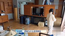 大S走路无声无息，被阿雅吐糟走路是飘的吗招来大S一记白眼