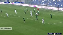 孔西利 意甲 2020/2021 萨索洛 VS 国际米兰 精彩集锦