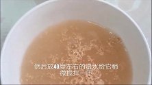 发面千层面怎么做美味呢？其实步骤很简单，面点大厨教你小技巧