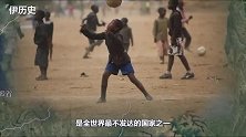 从人间地狱到非洲天堂：卢旺达如何搭乘中国列车开挂逆袭