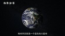 大海中全是水，那海底隧道是怎么建成的？看完就懂了了！