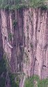 挂壁公路去往郭亮村的