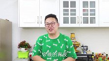 两条羊腿6颗羊腰，做“红柳羊肉串”小舅子们吃爽了