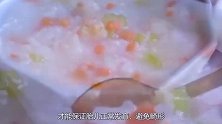 这碗粥叶酸含量充足，孕妈常喝让胎儿健康发育，还养血安神补虚