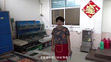 小孙去体验渔家乐，花190元点了四个硬菜全是海鲜，这菜量真大