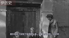 一对母子被天灾无情吞噬，保持一个姿势4000多年，令人泪目