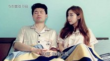 相亲遇到这种女孩 你会咋办