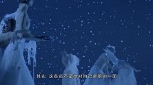 61岁的杨丽萍，10年不吃米饭，一辈子不生养，如今老得吓人