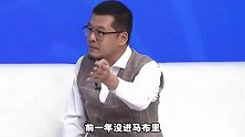 杨毅：足球讲整体性！梅西来国足难进世界杯 詹姆斯来男篮能进