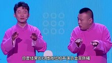 《欢乐喜剧人》张浩惨败，为何声称自己不适合喜剧舞台？