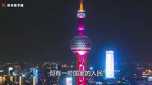 法国富妞游历世界，来到中国后得出结论，法国人听了想流泪