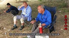 农村大爷黄河钓鱼，钓到神秘大物拖不上来，杆子都断了，有点害怕