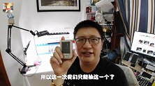 宠粉福利：刺客伍六七的积木人仔，你会是它的新主人吗？