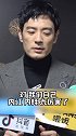 忧郁王子李光洁其实很有青春活力很帅气
