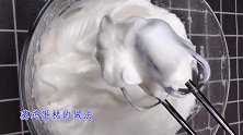 蒸鸡蛋糕的做法，蓬松暄软，入口即化，松软香甜，学会不用买了