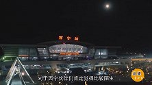 中国最“憋屈”的省会，是大西北中心城市，你能猜出是哪里吗？