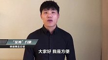 健身教练挑衅搏击教练！结果被打得找不着北了！