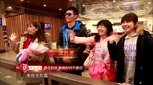 温升豪帅气斗牛舞，热情奔放，应该会有个好成绩