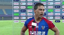 赛后采访-巴力：比赛无压力失点很遗憾 对保级有信心