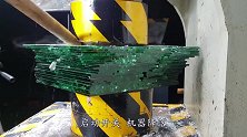 100吨液压机VS解压球，本以为是场大战，谁知结局神反转！