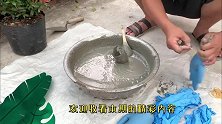 你能看懂这操作吗？手套里面灌水泥浆，做出的花盆造型实在太惊艳