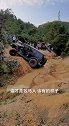 硬派越野 越野  牧马人 牧马人jeep