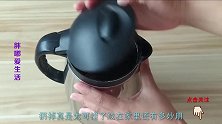 坏掉的烧水壶别扔掉，放在家里真实用，家人看见都夸好