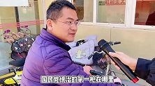 聚焦党史学习教育：这样的“快问快答”你见过吗？