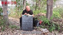大爷摆摊猜字谜奖现金，没想遇上养羊的大娘，轻松赢走2000块