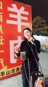 一首《闯天涯》，感情真挚，声线迷人