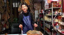小伙开了一只25斤重的火腿，三叉骨已经氧化成灰，亏大了