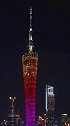 知道这是哪里小蛮腰么中国建筑美的一塌糊涂