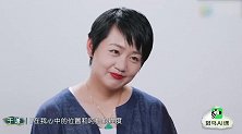《幸福三重奏》于谦夫妇情话大暴击：老夫老妻的粉红小美好