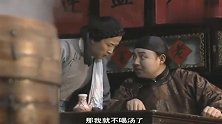 吃面就服这只铁公鸡，只吃面不喝汤，吃完竟要店家退汤钱
