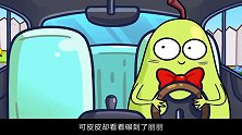 鸭梨夫妻模仿网红用汽车碾压东西，却总是选错物品，真是太有趣了