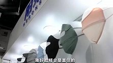 升级款“脸基尼”火了！有店铺狂卖30万件！这些单品，也卖爆了！