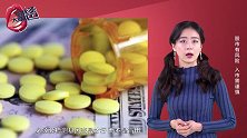 单价23万！抗癌神药问世，它真能治好百分之75的癌症？