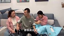 儿媳剖腹产刚三天，婆婆就逼她给小姑子洗衣服，丈夫提前回家解气