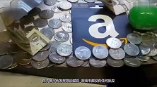 小伙“取巧”用磁铁玩推币机，刚下手就直接懵了老板道高一尺
