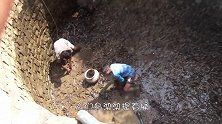 枯井传来奇怪声音，引来全村人围观，大胆小伙直接下井试探！