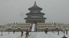 真·立冬了！北京迎来初雪 网友直呼：瑞雪兆丰年