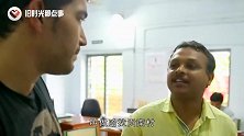 世界最“诡异”的村庄，村民长得一模一样，专家都无法解释清楚