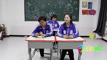 学渣考试遇“神助功”，轻轻一抬头就考了100分，怎么回事？
