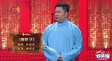 周培岩这次咋自个来了？周培岩自曝：实在没人愿意跟我搭